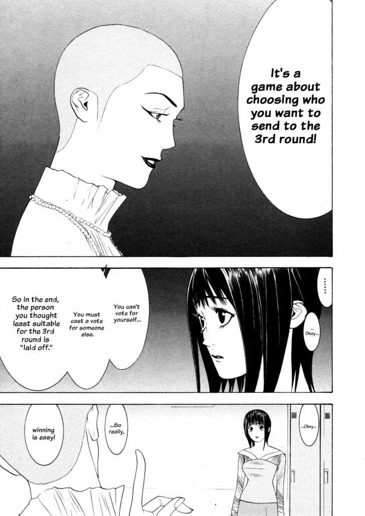 Liar Game Chapter 21 page 3 - 