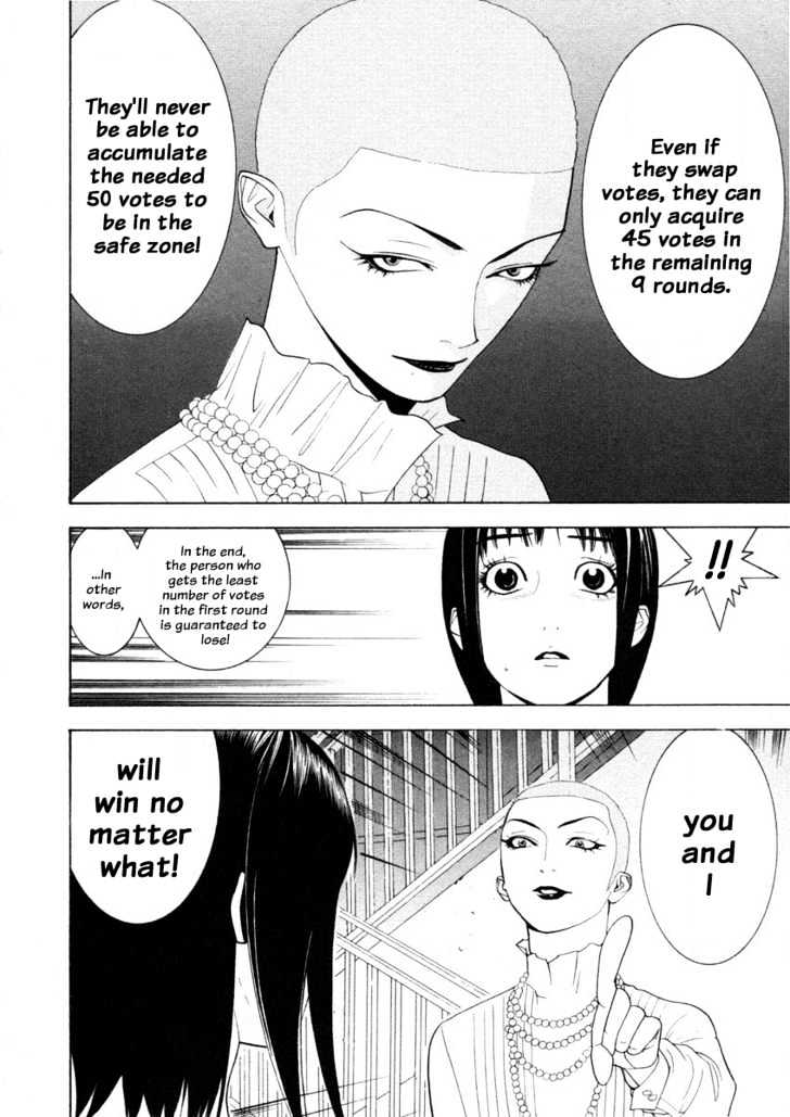 Liar Game Chapter 21 page 10 - 