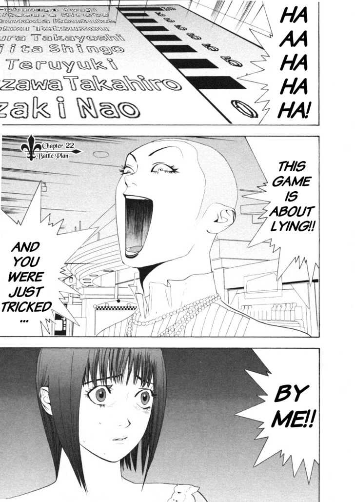 Liar Game Chapter 22 page 1 - 