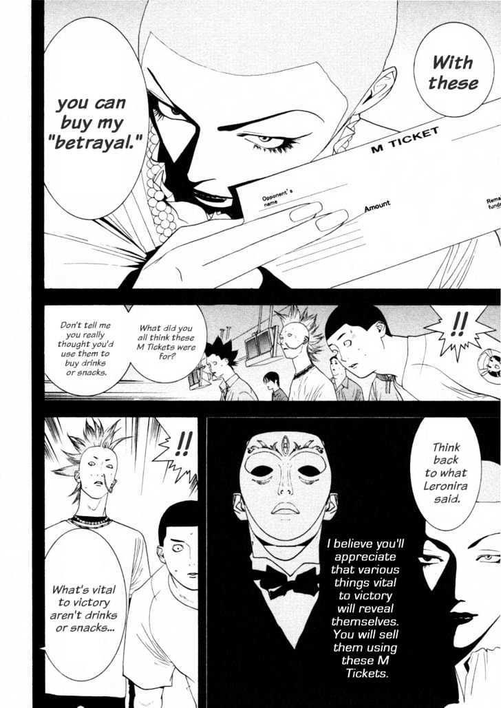 Liar Game Chapter 22 page 14 - 