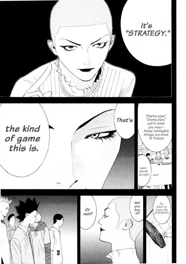 Liar Game Chapter 22 page 15 - 