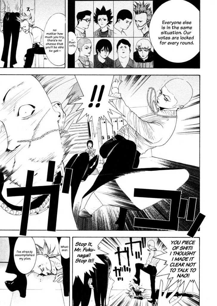 Liar Game Chapter 22 page 16 - 