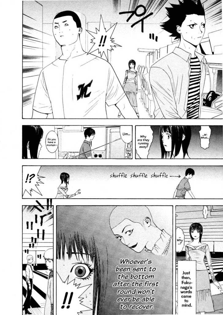 Liar Game Chapter 22 page 4 - 