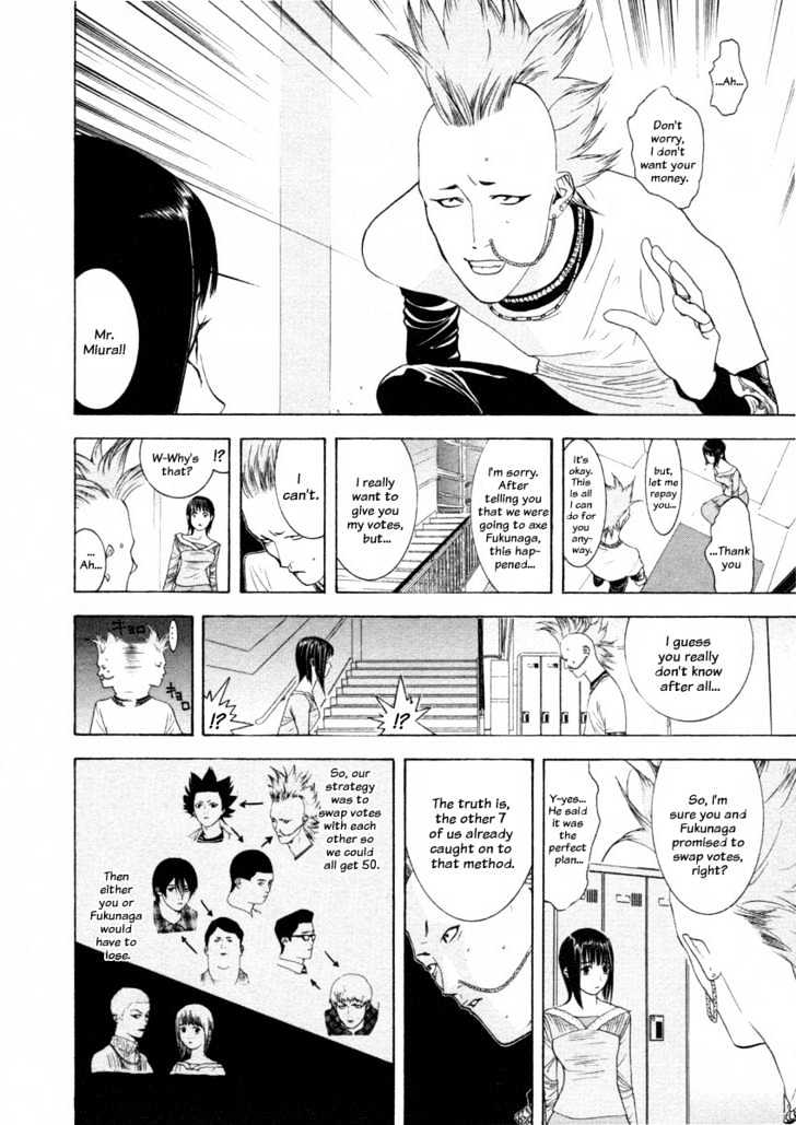 Liar Game Chapter 22 page 8 - 