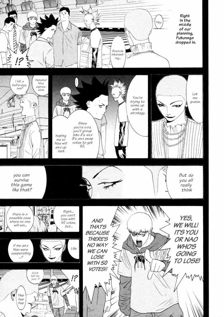 Liar Game Chapter 22 page 9 - 