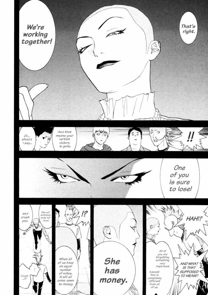Liar Game Chapter 22 page 10 - 