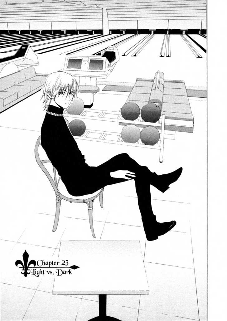 Liar Game Chapter 23 page 1 - 