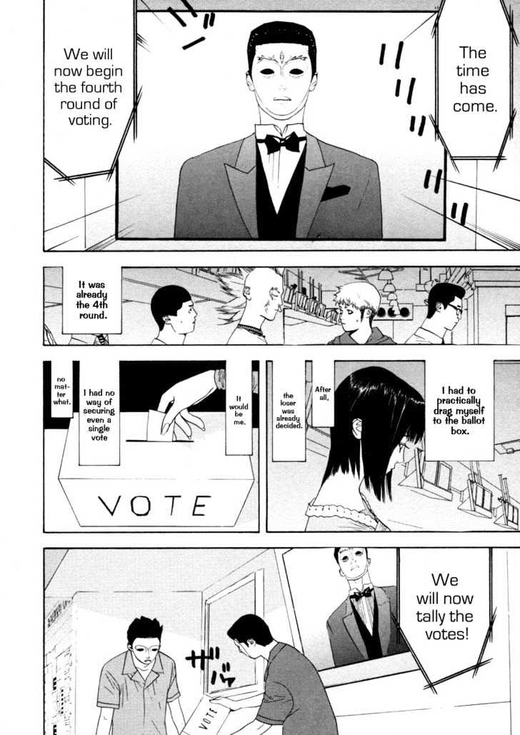 Liar Game Chapter 23 page 2 - 