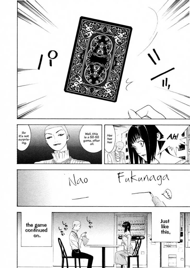 Liar Game Chapter 23 page 14 - 