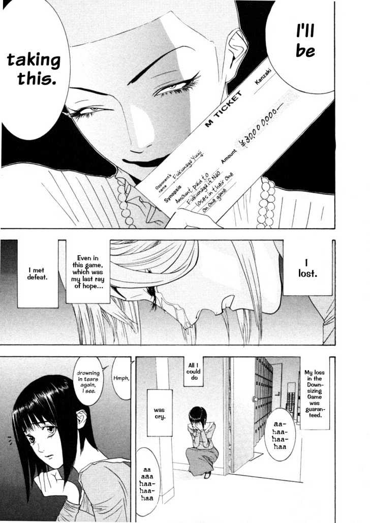 Liar Game Chapter 23 page 17 - 