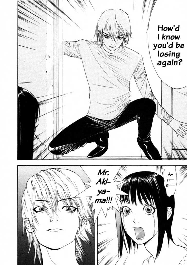 Liar Game Chapter 23 page 18 - 