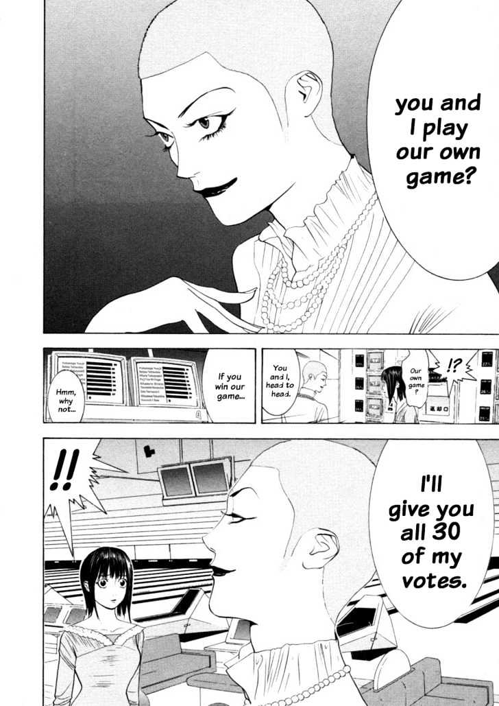 Liar Game Chapter 23 page 6 - 