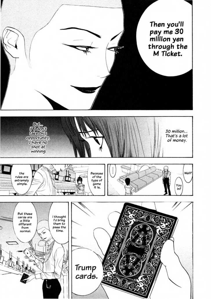 Liar Game Chapter 23 page 9 - 