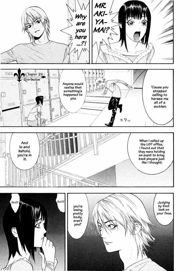 Liar Game Chapter 24 page 1 - 