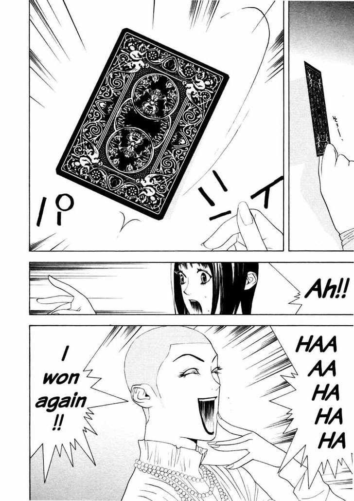 Liar Game Chapter 24 page 12 - 