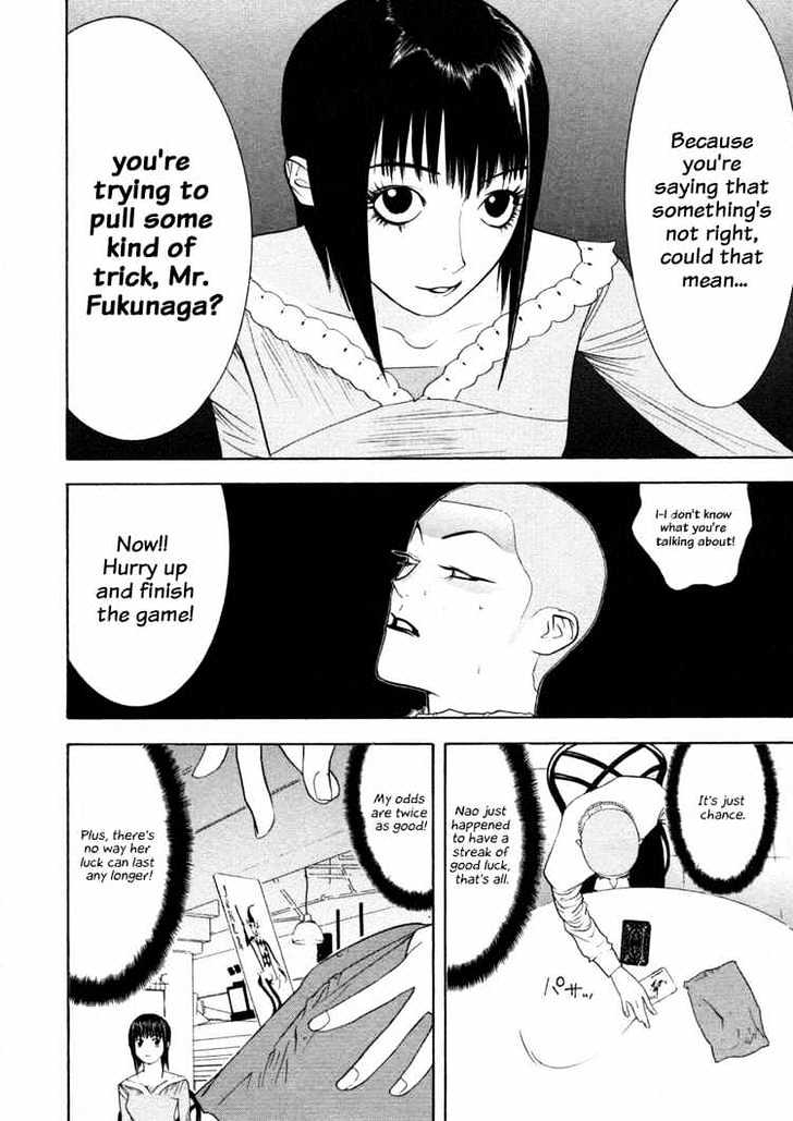 Liar Game Chapter 24 page 16 - 