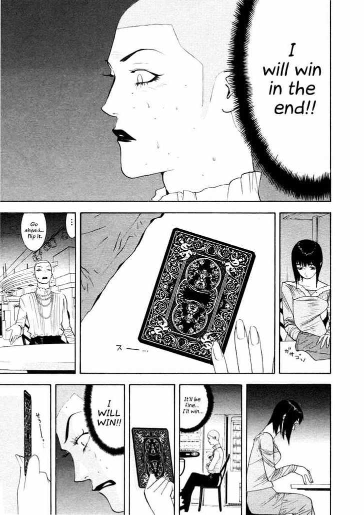 Liar Game Chapter 24 page 17 - 