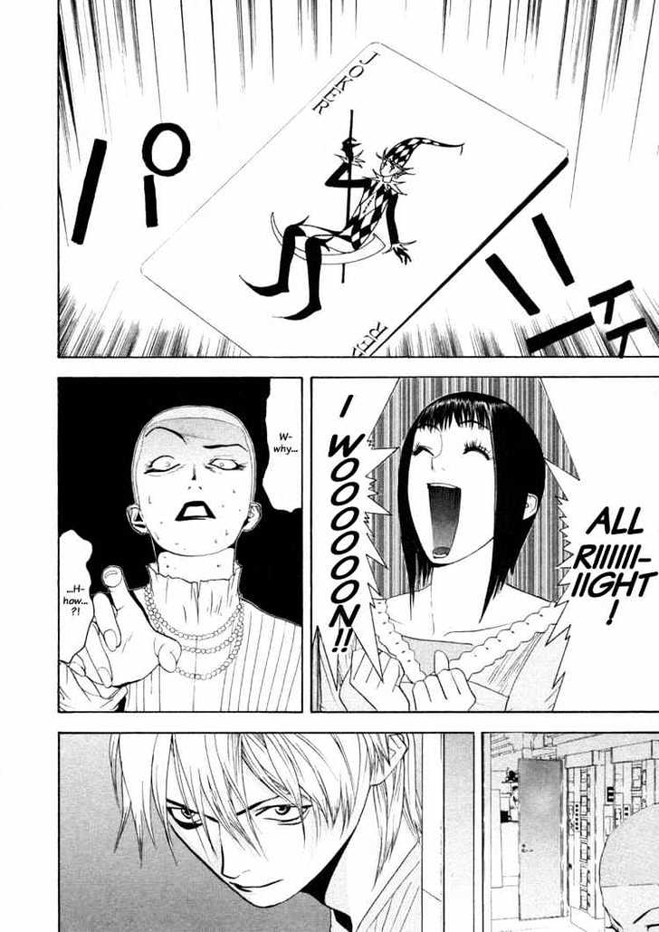Liar Game Chapter 24 page 18 - 