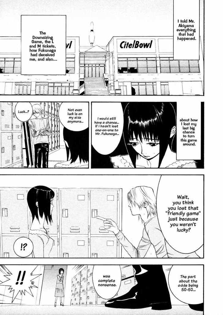 Liar Game Chapter 24 page 3 - 