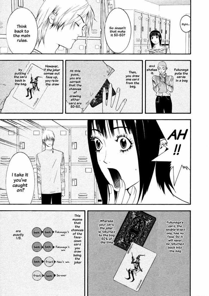 Liar Game Chapter 24 page 7 - 