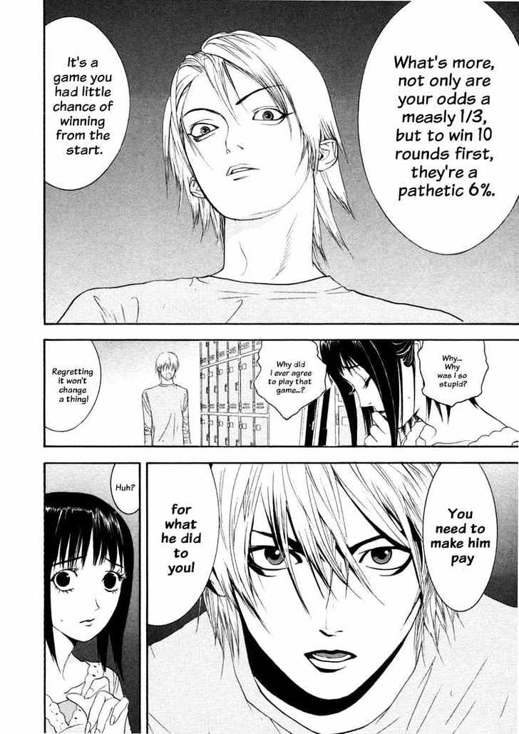 Liar Game Chapter 24 page 8 - 