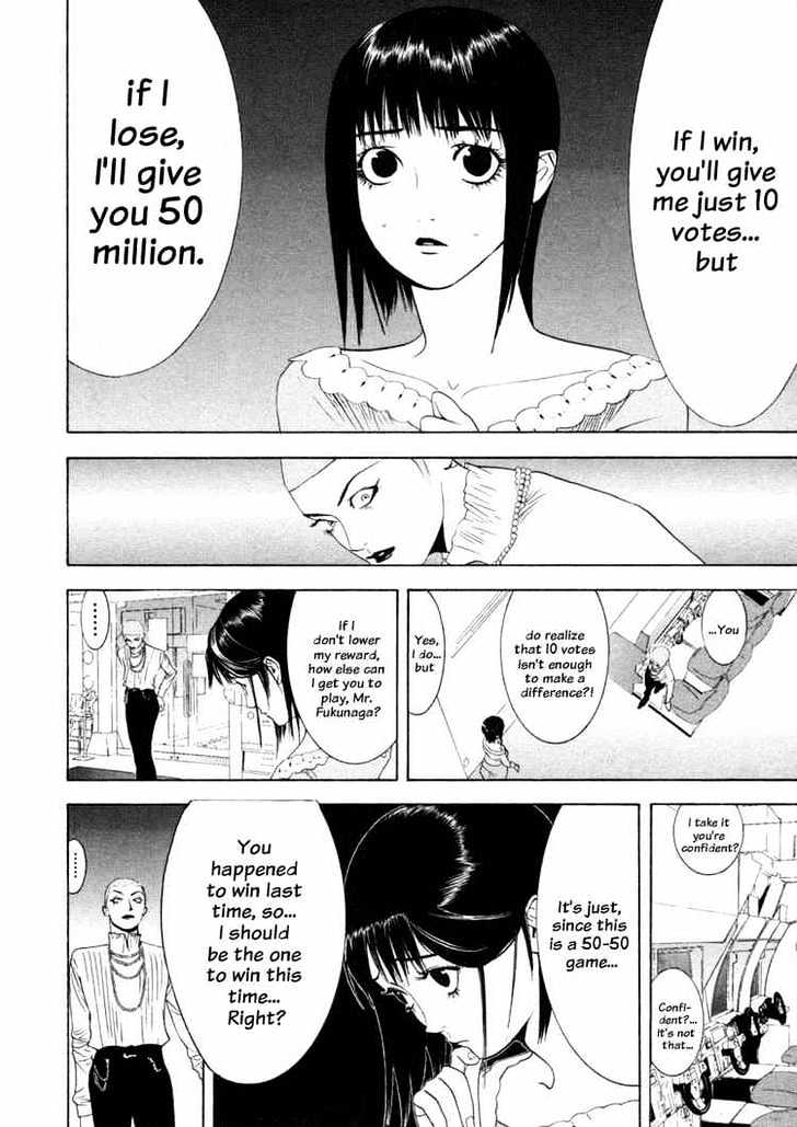 Liar Game Chapter 24 page 10 - 