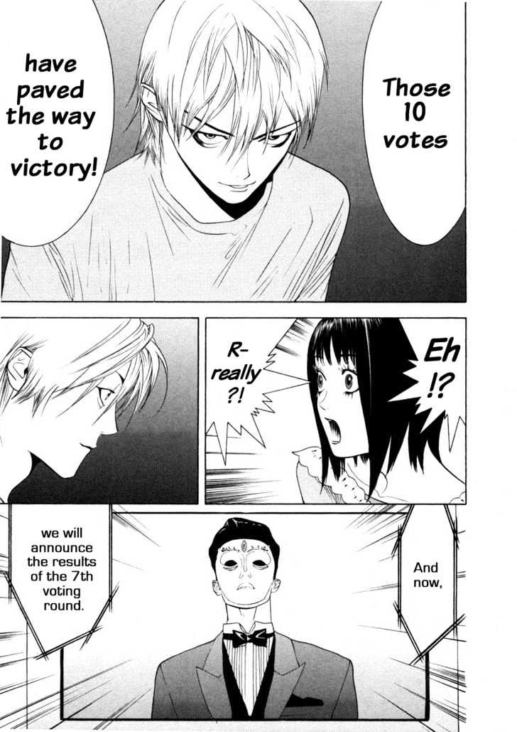 Liar Game Chapter 25 page 13 - 