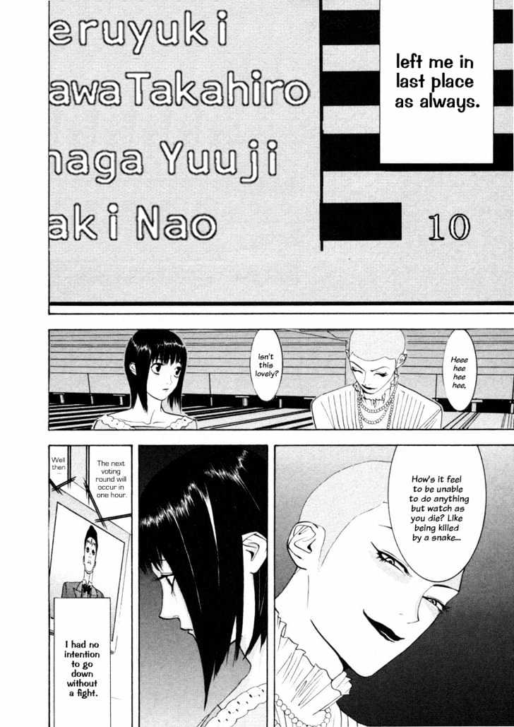 Liar Game Chapter 25 page 16 - 