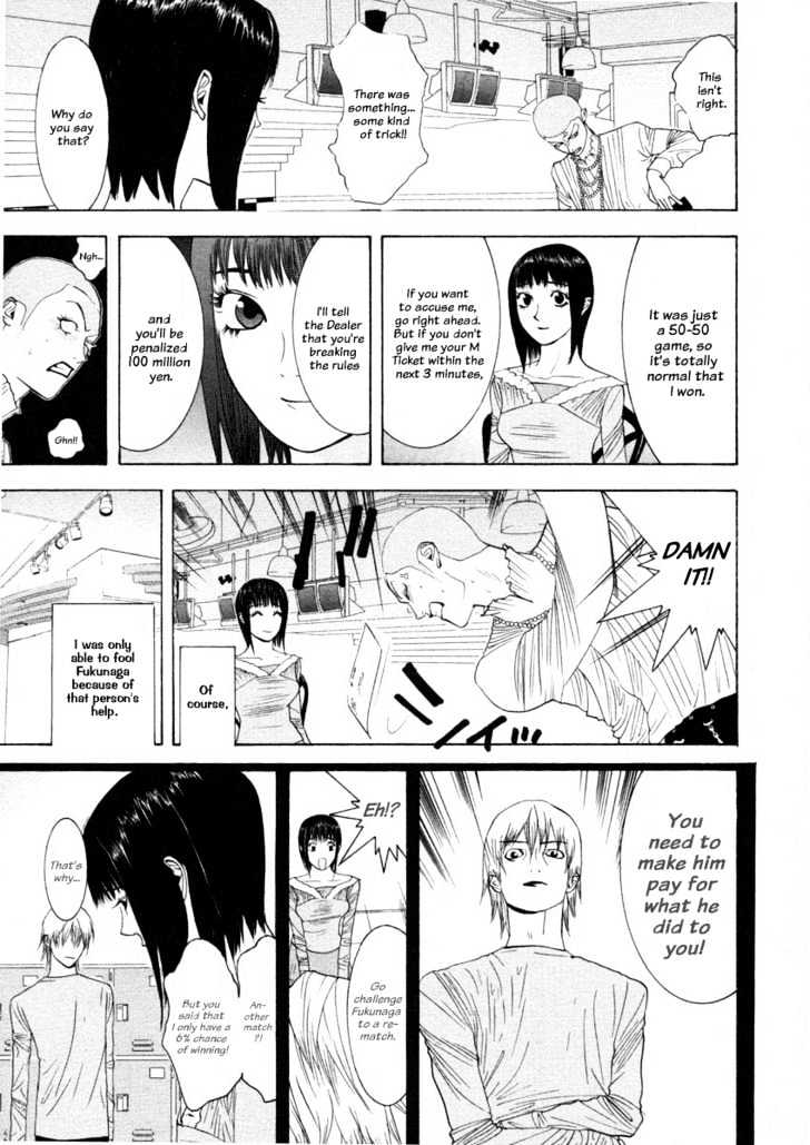 Liar Game Chapter 25 page 3 - 