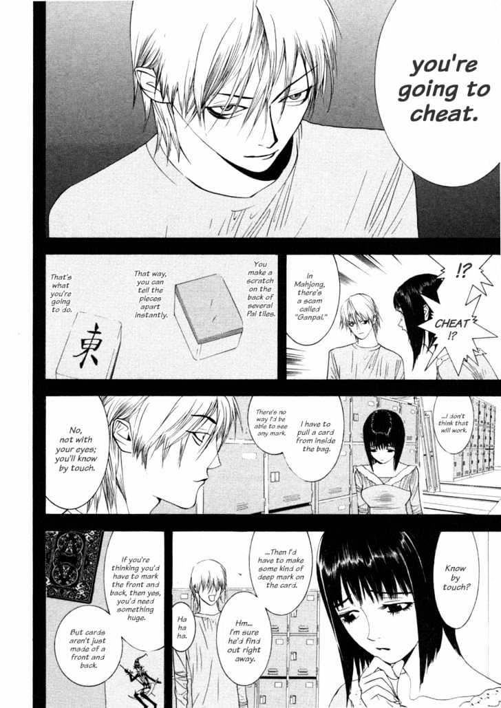 Liar Game Chapter 25 page 4 - 