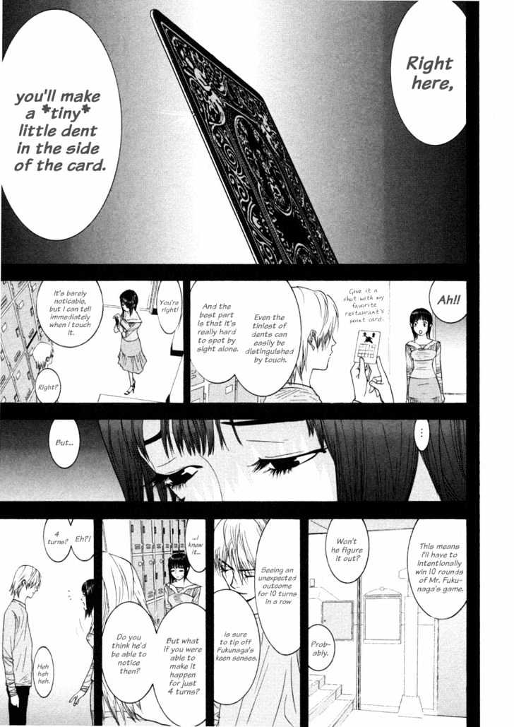 Liar Game Chapter 25 page 5 - 