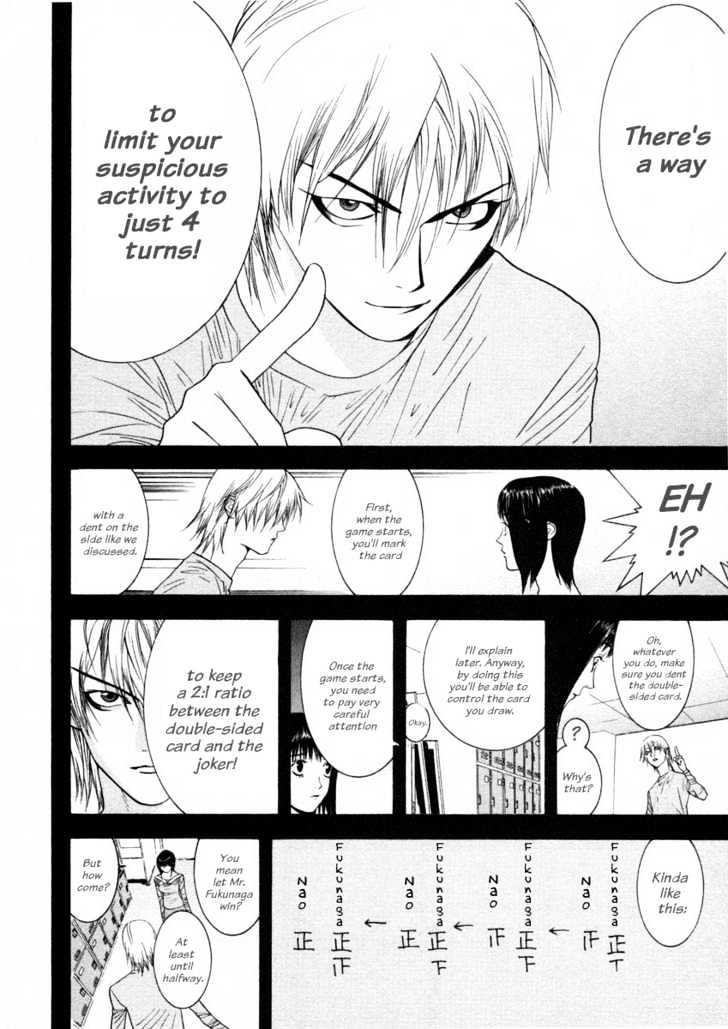 Liar Game Chapter 25 page 6 - 