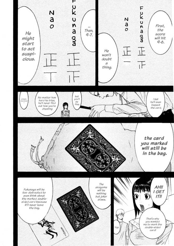Liar Game Chapter 25 page 8 - 