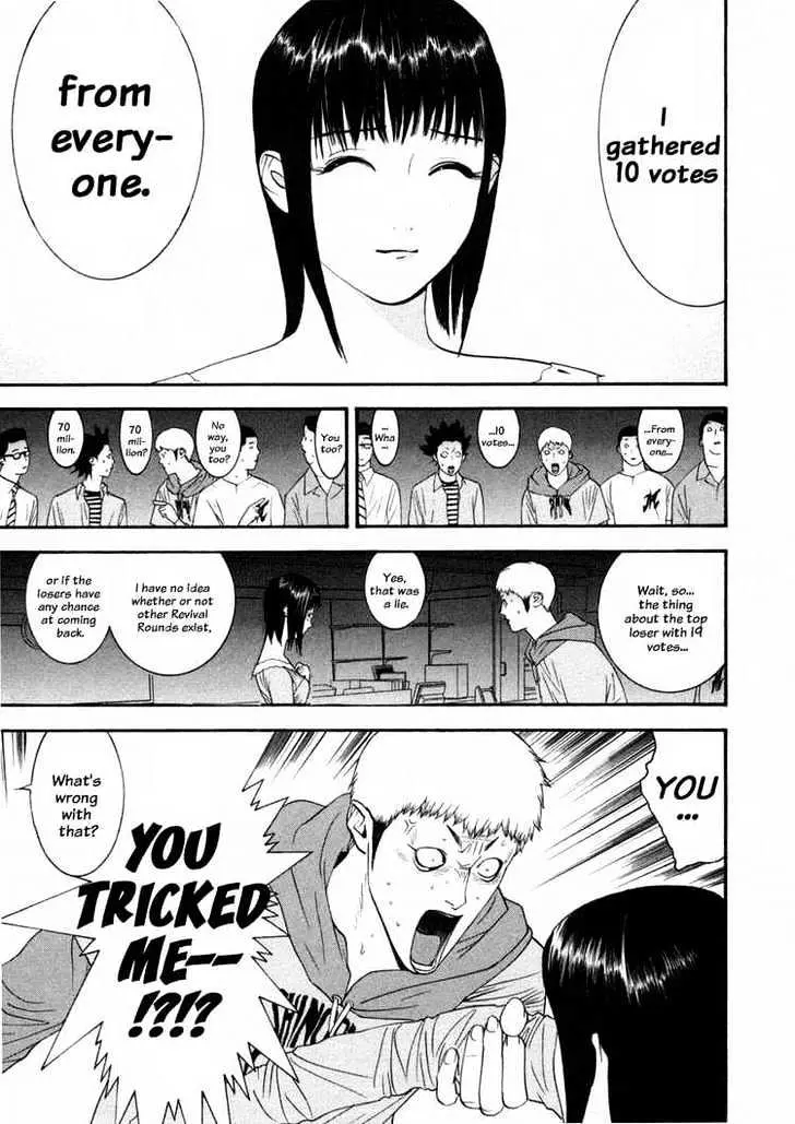 Liar Game Chapter 26 page 15 - 