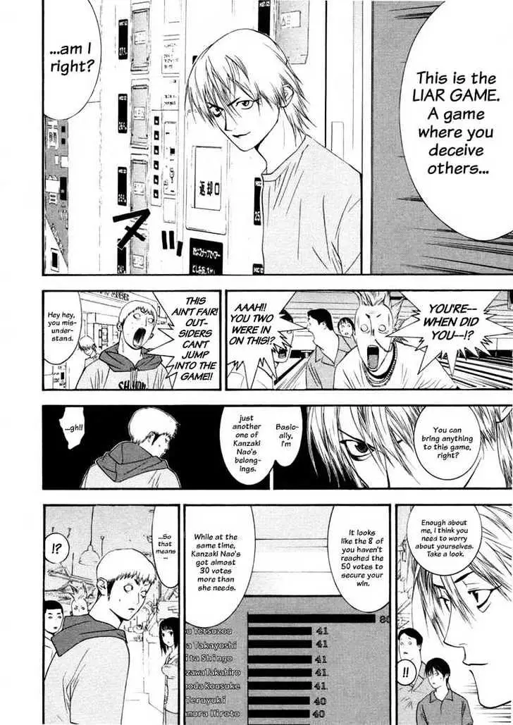 Liar Game Chapter 26 page 16 - 