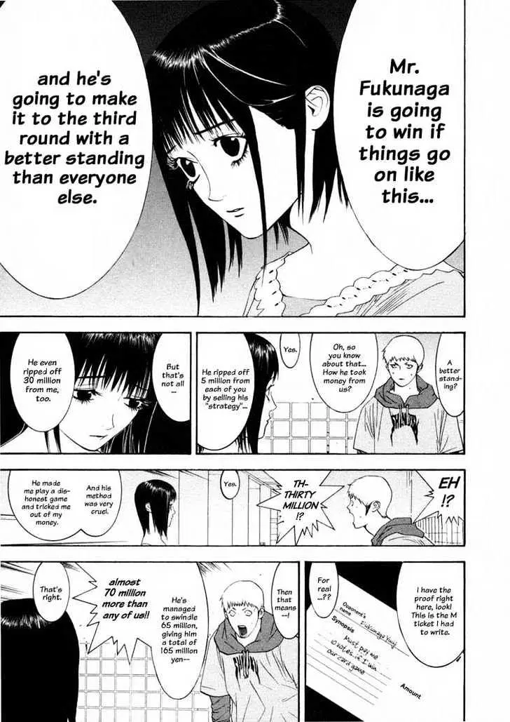 Liar Game Chapter 26 page 3 - 