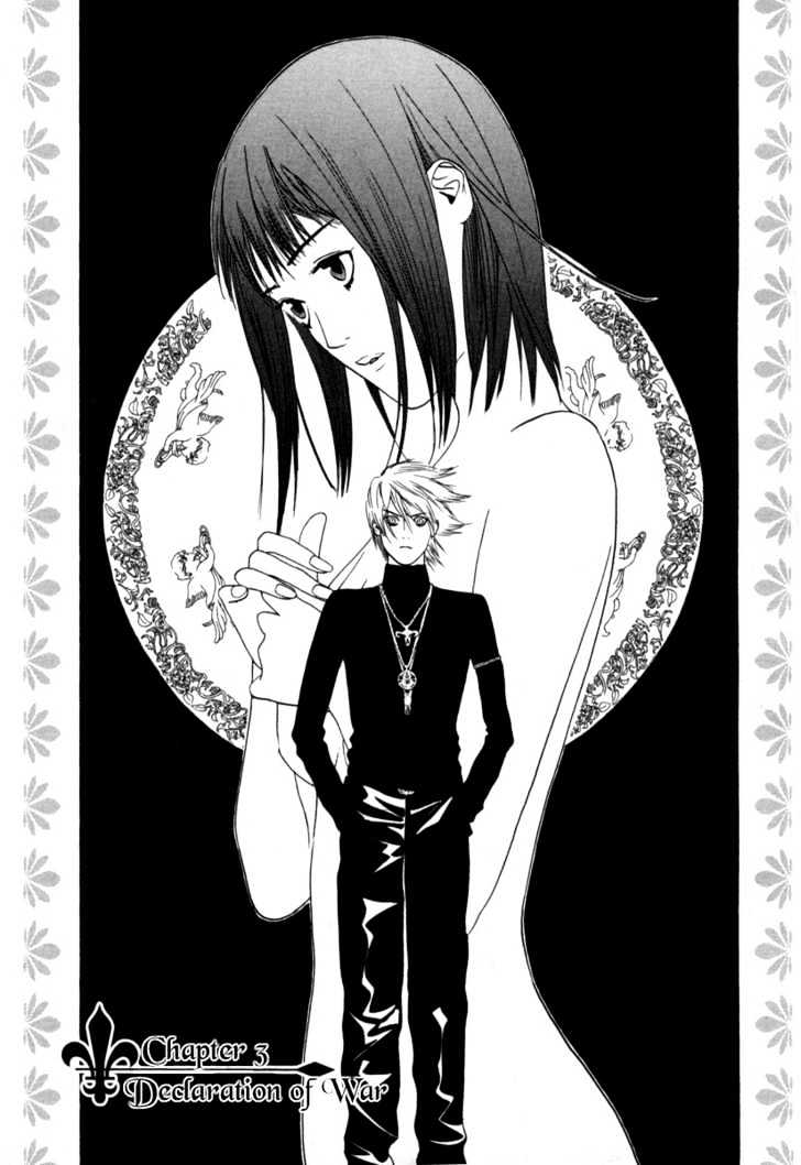 Liar Game Chapter 3 page 1 - 