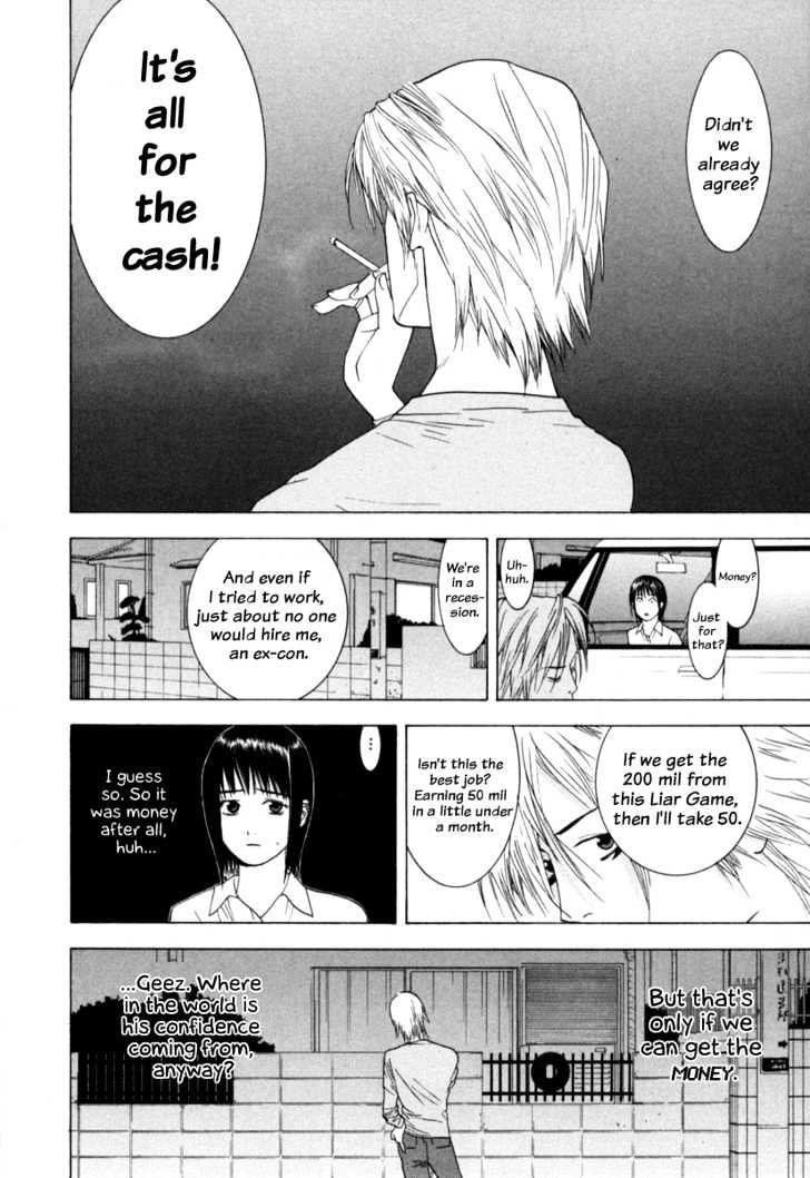 Liar Game Chapter 3 page 11 - 
