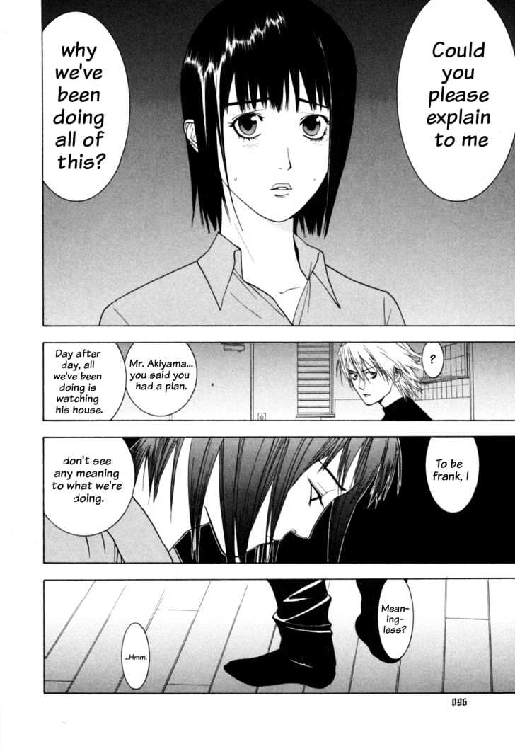Liar Game Chapter 3 page 13 - 