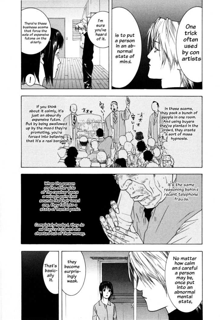 Liar Game Chapter 3 page 14 - 
