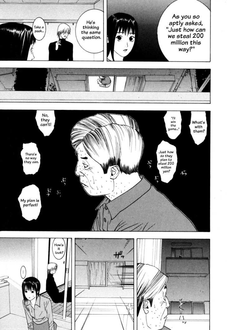 Liar Game Chapter 3 page 16 - 
