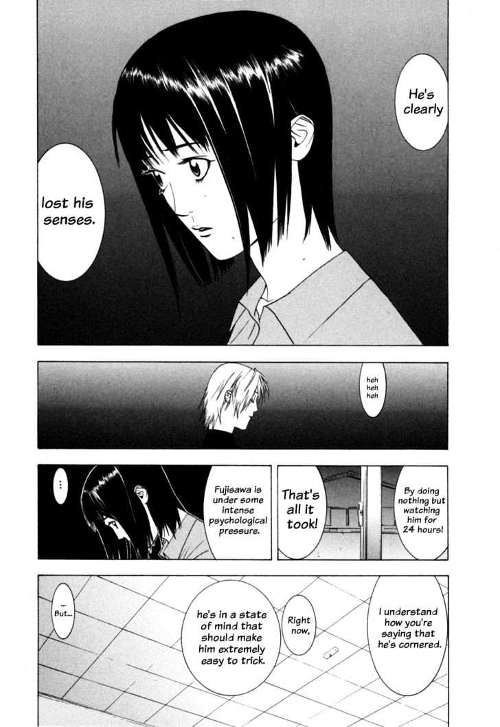 Liar Game Chapter 3 page 17 - 
