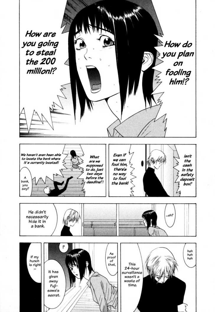 Liar Game Chapter 3 page 18 - 