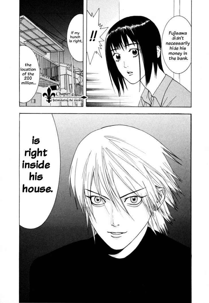 Liar Game Chapter 3 page 20 - 