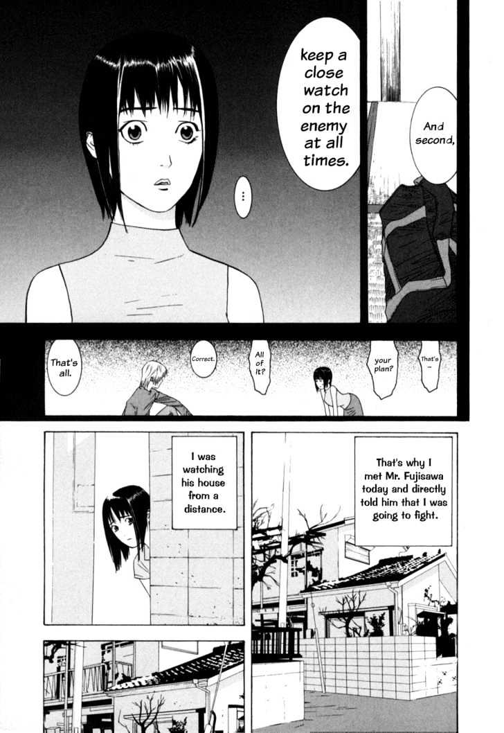 Liar Game Chapter 3 page 4 - 