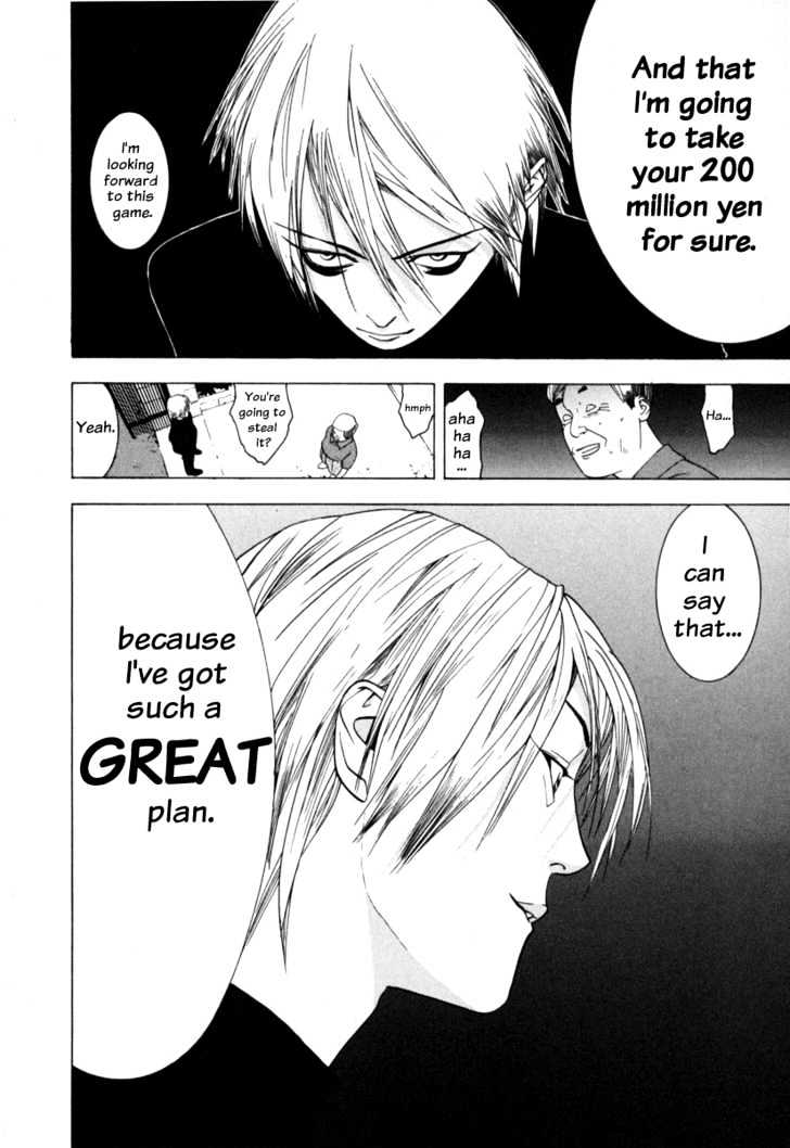 Liar Game Chapter 3 page 7 - 