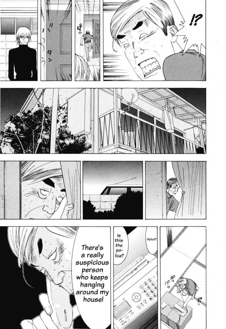 Liar Game Chapter 3 page 8 - 
