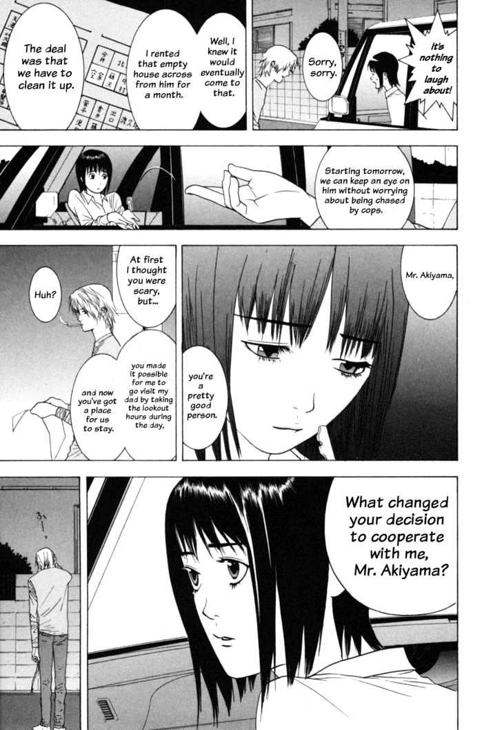 Liar Game Chapter 3 page 10 - 