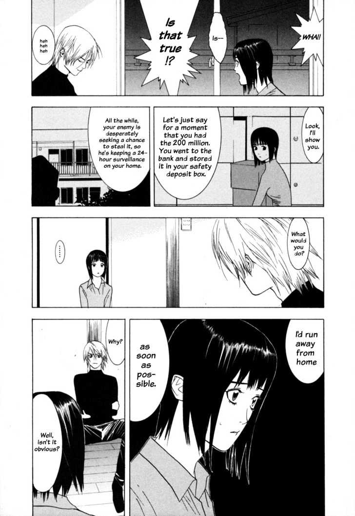 Liar Game Chapter 4 page 2 - 