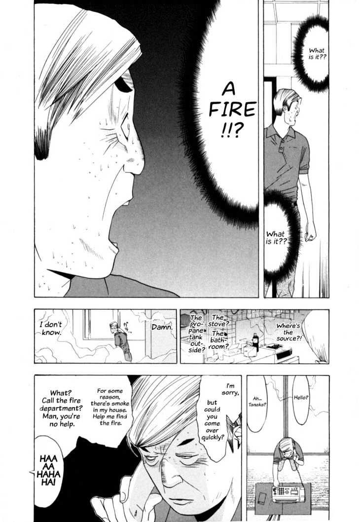 Liar Game Chapter 4 page 11 - 